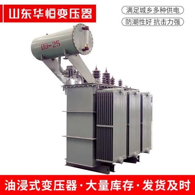 S11-10000/35石鼓石鼓石鼓电力变压器厂家